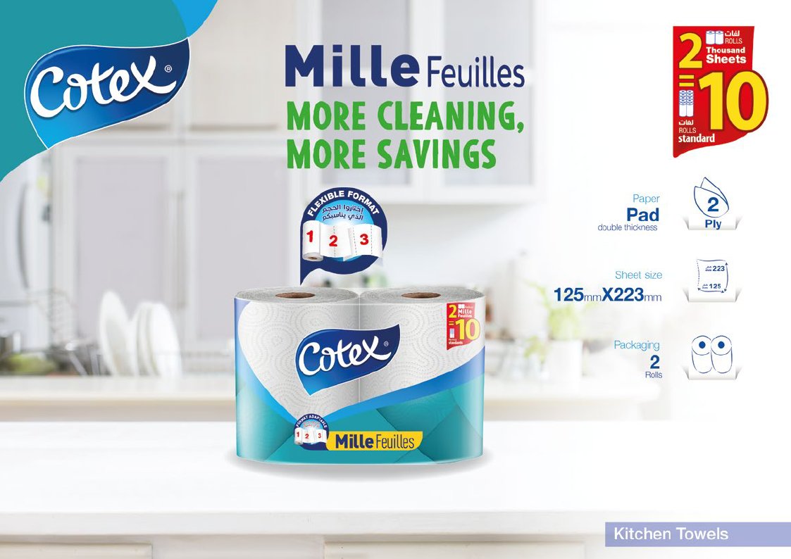 COTEX Mille-Feuilles Jumbo Kitchen Rolls (2 rolls) - COMING SOON